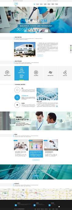 產(chǎn)品網(wǎng)站的設(shè)計要素與最佳實踐
