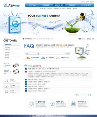 韓國企業(yè)網(wǎng)站設(shè)計的視覺藝術(shù) 圖片與網(wǎng)頁設(shè)計的完美融合